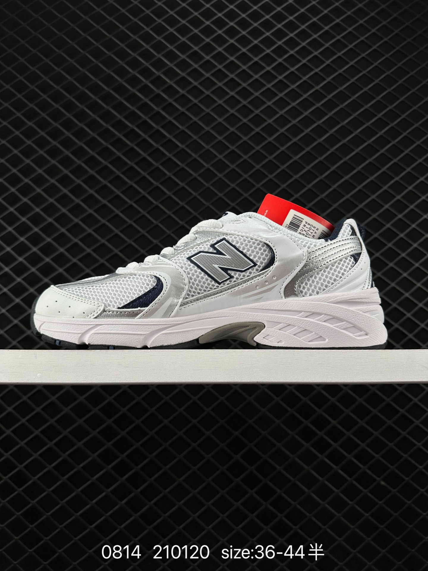 NB530 New Balance 530